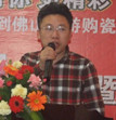上一篇：新中源陶瓷长沙营销中心