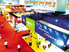 上一篇：广州建博会开幕 产品紧贴整体家居和中小户型潮流