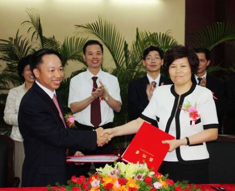 下一篇：博德精工建材第二生产基地项目阳江签约