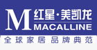 下一篇：红星美凯龙集团