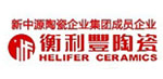 下一篇：衡利丰陶瓷