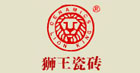 下一篇：狮王陶瓷