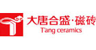 下一篇：大唐合盛磁砖