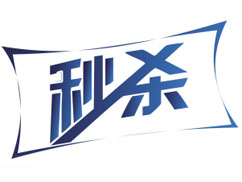 上一篇：陶瓷卫浴掀秒杀风潮 用售后服务留住顾客才是关键