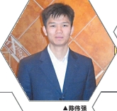下一篇：陈伟强：厂商各自做好份内事