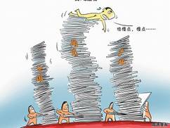 上一篇：陶瓷业发展速度惊人 持续进步需放慢脚步稳中求胜
