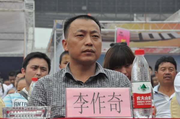 上一篇：出席领导-首届建材家居万商加盟大会