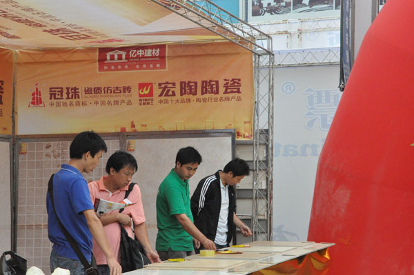 上一篇：陶瓷厂商-中原首届建材家居万商加盟大会上的