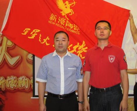 下一篇：新濠陶瓷品牌逆势推出 星星之火即将燎原