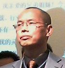 上一篇：广州合杰建材有限公司总经理刘建斌荣获中国家居杰出设计师