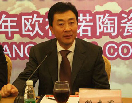 上一篇：欧神诺鲍杰军：瓷砖减薄减轻是发展方向