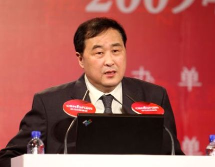 下一篇：陈淮：解读2011年中国经济与房地产业走势