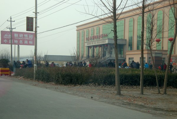 上一篇：山东淄博建陶八成企业点火开工 同比有所下降