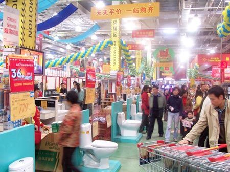 上一篇：终端市场家居建材产品价格预计上涨6%-10%