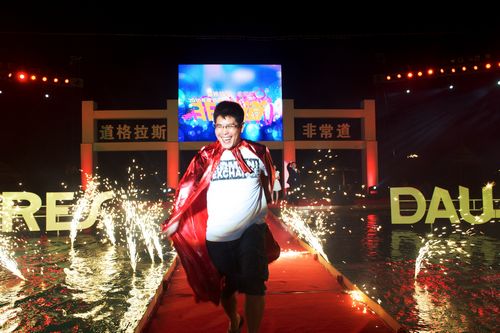 上一篇：意大利道格拉斯2011中国经销商年会会师越南