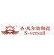 上一篇：圣·凡尔赛陶瓷