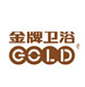 下一篇：金牌卫浴