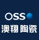 上一篇：澳翔陶瓷