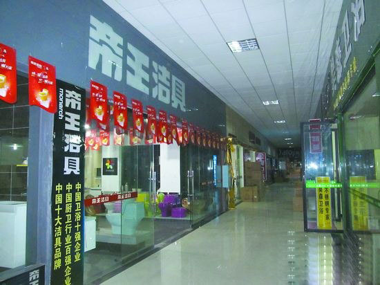 下一篇：岳阳陶瓷卫浴建材市场触底 2012年8月有望反弹