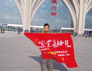 上一篇：银川：旧城改造影响卖场片区分布