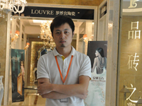 下一篇：罗浮宫陶瓷，你怎么看陶博？