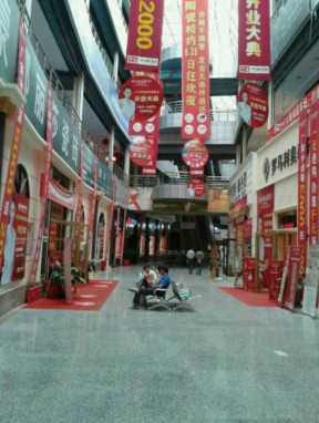 上一篇：乌鲁木齐:建材市场三足鼎立