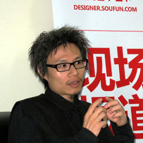下一篇：洪忠轩：与国外设计师的差距在于交流