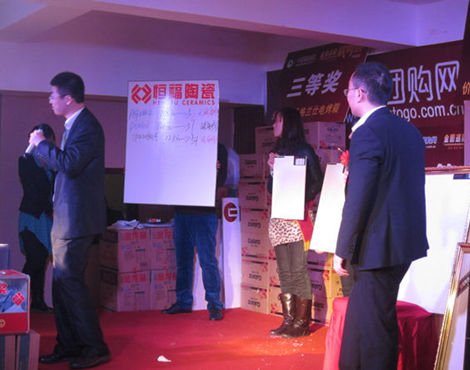 下一篇：恒福陶瓷承德砍价团购会圆满收官