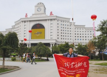 上一篇：长春：木地板冲击陶瓷砖市场