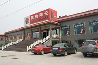下一篇：专题策划背景
