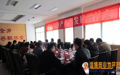 下一篇：全国专家齐聚淄博把脉陶瓷业发展