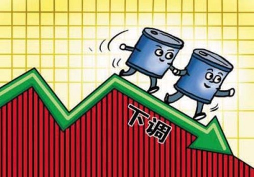 下一篇：成品油价今年第四次下调 标准93号汽油下降0.25元