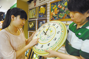 下一篇：陶瓷制钟表受青睐 售价从百余元至几百元