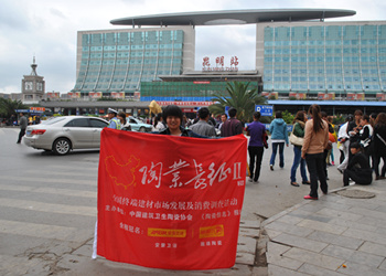 下一篇：昆明：华南高端品牌占据市场高份额