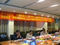 上一篇：“玉麒麟”系列通过市级科技成果鉴定获多项专利