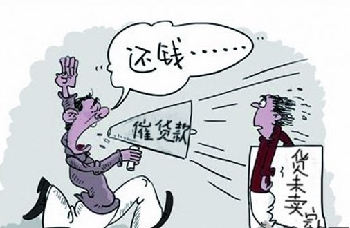 上一篇：四季见末年底近 陶业新数难收旧账难回