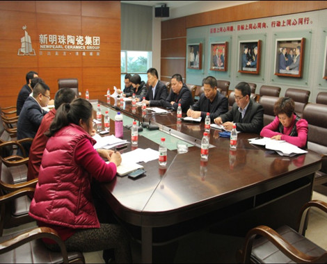 下一篇：新明珠陶瓷党委召开第一次委员及各支部书记会议