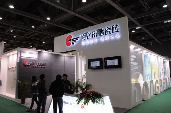 上一篇：东鹏陶瓷展厅