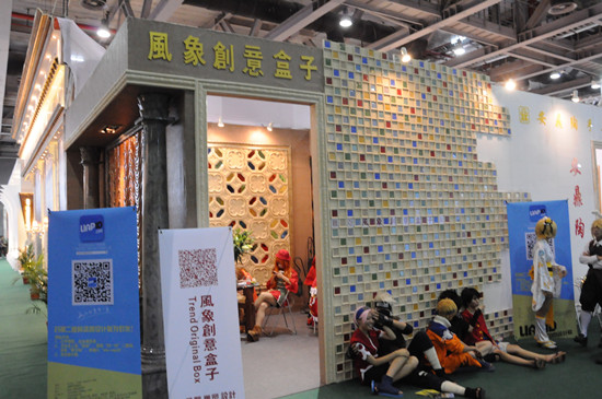 下一篇：风象创意盒子展厅