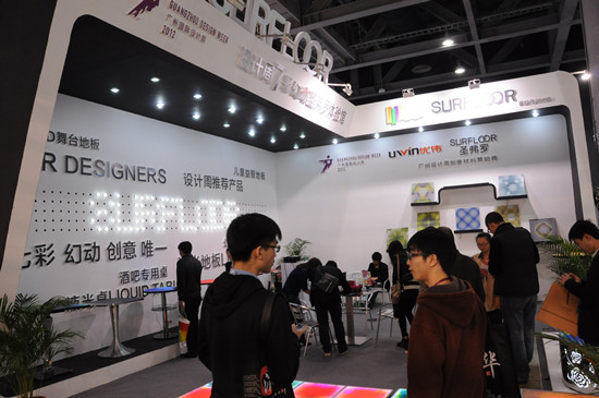 下一篇：圣弗罗陶瓷展厅