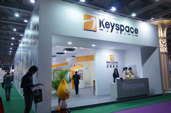 上一篇：Keyspace（芒果）陶瓷展厅