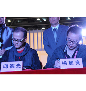 上一篇：米洛西石砖高调签约台湾设计大师邱德光