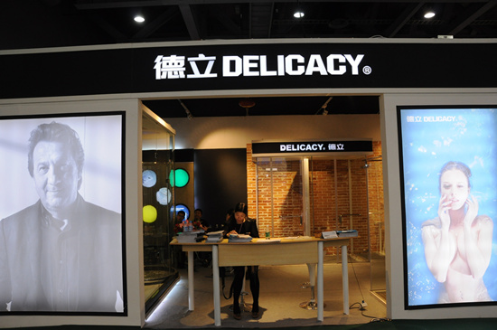上一篇：中山德立洁具产品展示