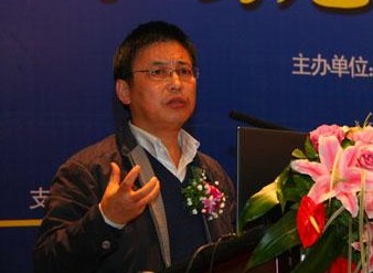 上一篇：国家行政学院决策咨询部研究员王小广