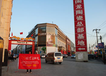 上一篇：北京：瓷片销量占绝对主流