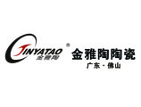 上一篇：金雅陶陶瓷