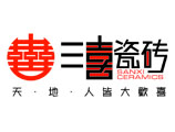上一篇：三喜瓷砖