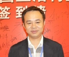 上一篇：中宇蔡吉林：继续扩大陶瓷花洒生产 以自主品牌进入美国
