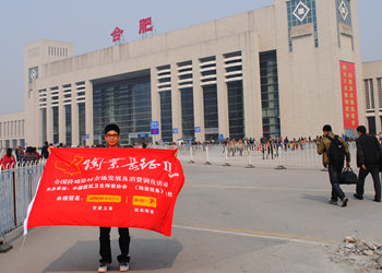 上一篇：合肥：全抛釉渐成主流，高端品牌销量平平