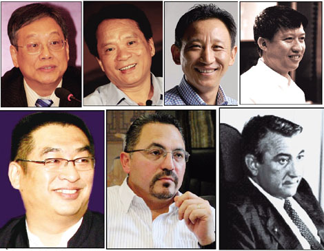 上一篇：陶瓷行业2012年年度脸谱